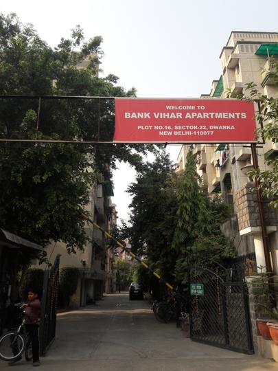 Gallery Cover Pic of CGHS Bank Vihar Apartments