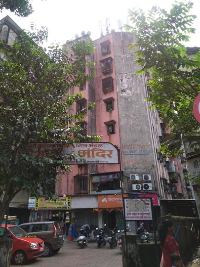 MHADA Shanti Niketan CHS More Images 1