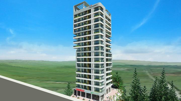 AIM Adarsh More Images 1