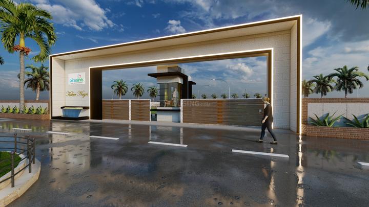 Gallery Cover Pic of Kubber Nagari