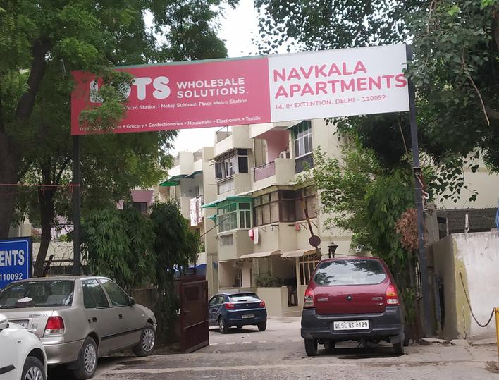 Navkala Apartment More Images 1