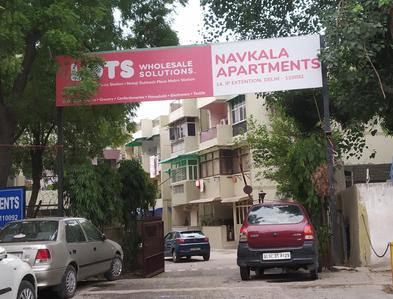 Gallery Cover Pic of Navkala Apartment