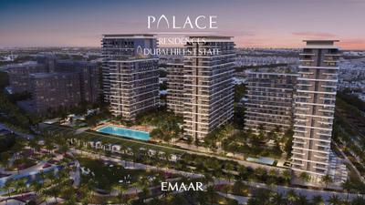 Emaar Palace Residences Project Images