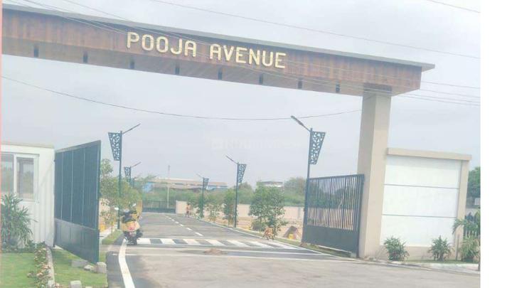 Gallery Cover Pic of Pooja Avenue