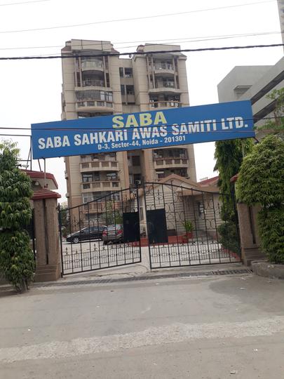 Saba Apartment Main Image 1