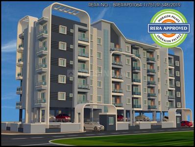 3 BHK Flat