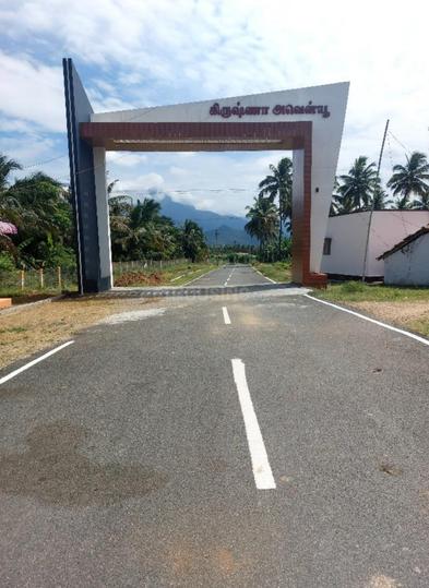 Gallery Cover Pic of Krishna Avenue