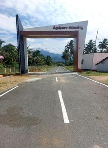 Krishna Avenue