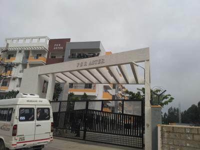 Project Image of 1585 Sq.ft 3 BHK Apartment / Flat for sale in Volagerekallahalli for Rs. 10500000