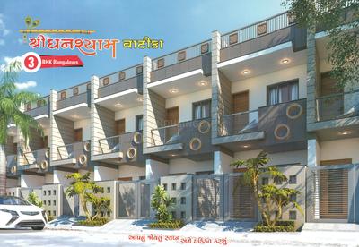 Gallery Cover Pic of Amrutdhara Shree Ghanshyam Vatika