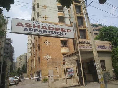 Asha Deep Apartments