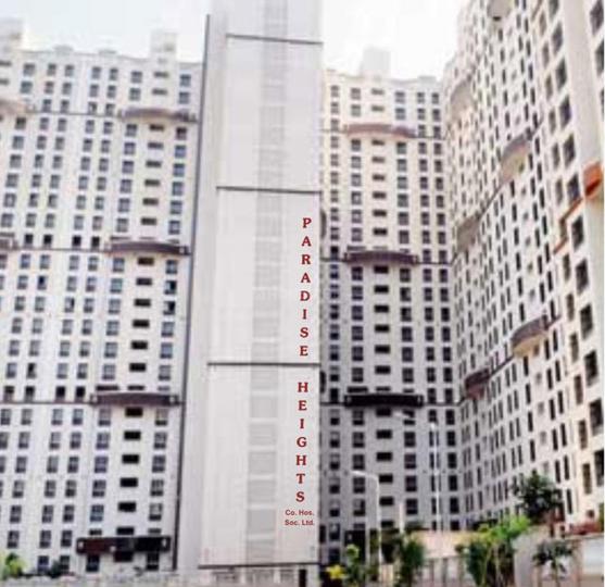 Paradise Heights CHS More Images 1