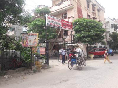 Nagrik Vikas Samiti Project Images