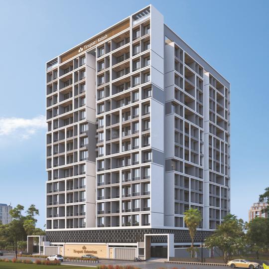 Gallery Cover Pic of Tirupati Kalash