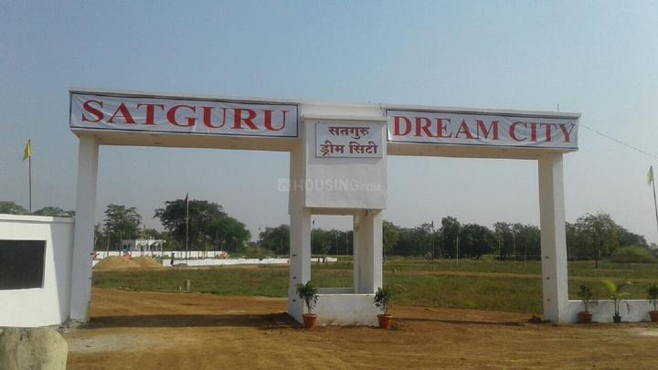 Gallery Cover Pic of Satguru Dream City