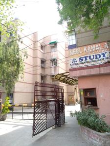 Gallery Cover Pic of Cosmic Neel Kamal CGHS