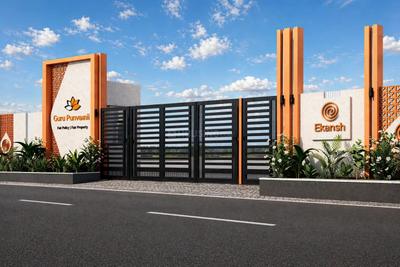 Residential Lands for Sale in Guru Punvaanii Punvaanii Ekansh