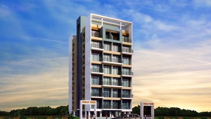 Gallery Cover Pic of VM Mohan Pride