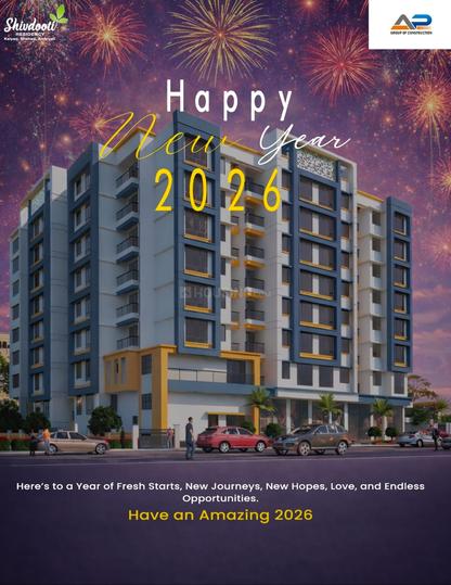 Gallery Cover Pic of A P Shivdooti Residency