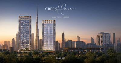 Emaar Creek Haven Project Images