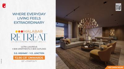 Gallery Cover Pic of Malabar Retreat