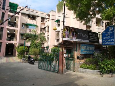 Poorti Apartment Project Images