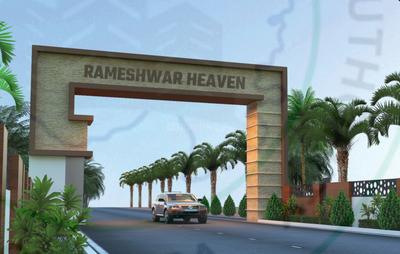 Residential Lands for Sale in Rameshwar Heaven