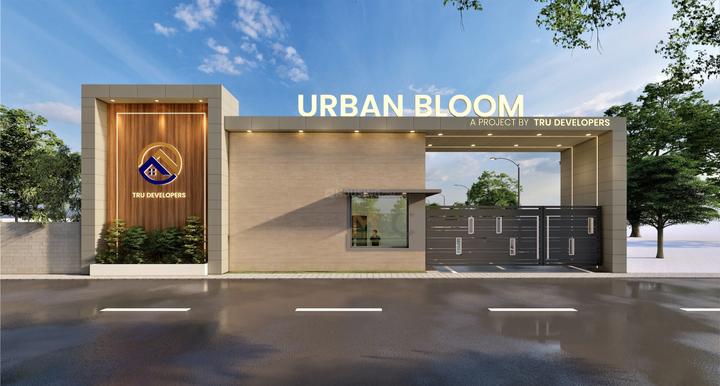 Gallery Cover Pic of Urban Bloom