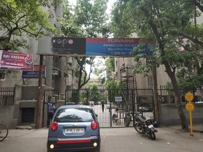 Purvasha Apartments Project Images