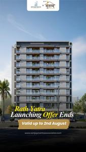 Gallery Cover Pic of Sundaram Highview