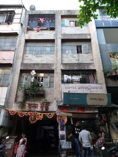 Yugma Nest Main Image 1