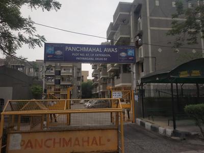 Panchmahal Awas Project Images