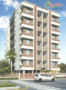 Prabhu Palace Project Images