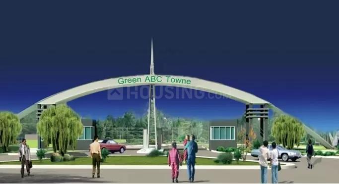 Gallery Cover Pic of  Towne