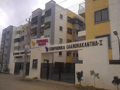 Gallery Cover Pic of Sowparnika Chandrakantha