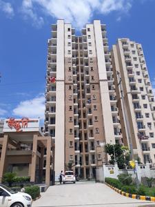 Gallery Cover Pic of Earthcon Sanskriti