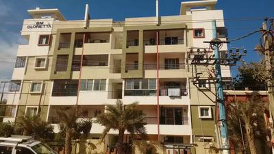 Project Image of 1258 Sq.ft 2 BHK Apartment / Flat for sale in Whitefield for Rs. 8300000