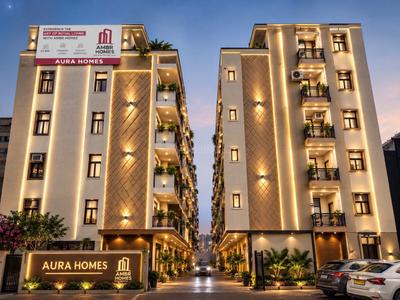 Gallery Cover Pic of Ambr Aura Homes