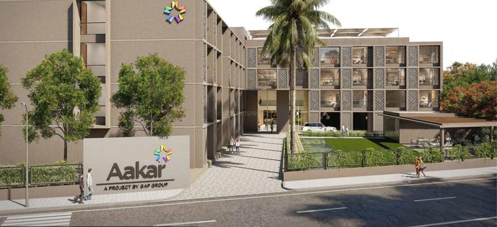 Gallery Cover Pic of Gap Aakar