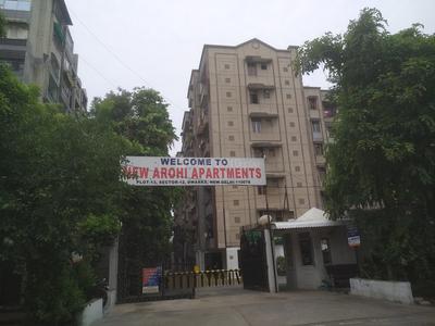Gallery Cover Pic of  New Arohi Apartments