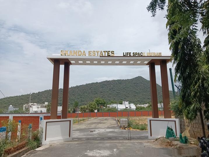 Gallery Cover Pic of Athika Skanda Estates