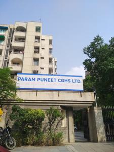 Gallery Cover Pic of Param Puneet Apartments