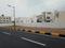 Gallery Cover Pic of Value Seresa Eminent Phase 1