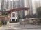 Gardenia Golf City Elevation 1