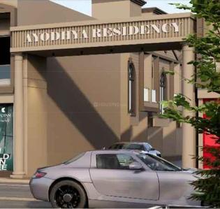 Residential Lands for Sale in J J Ayodhya Residency