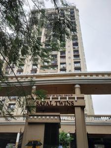 Project Image of 535 Sq.ft 2 BHK Apartment / Flat for sale in Chembur for Rs. 24000000