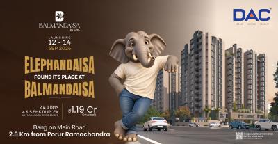 Gallery Cover Pic of DAC Balmandaisa