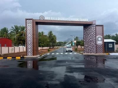 Residential Lands for Sale in DRD Baladhandayuthabani Garden