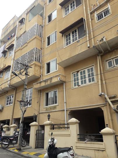 2nd Phase, JP Nagar More Images 1