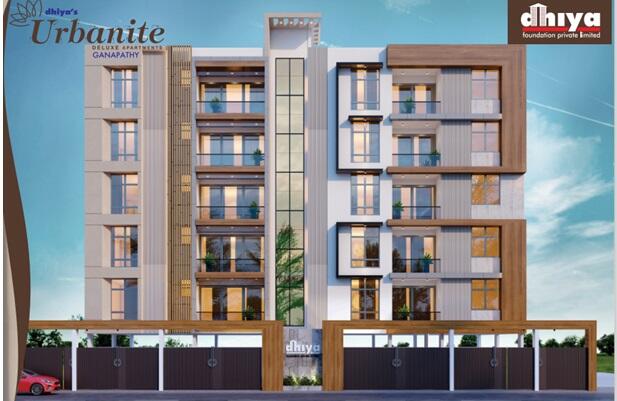 Dhiya Urbanite Main Image 1